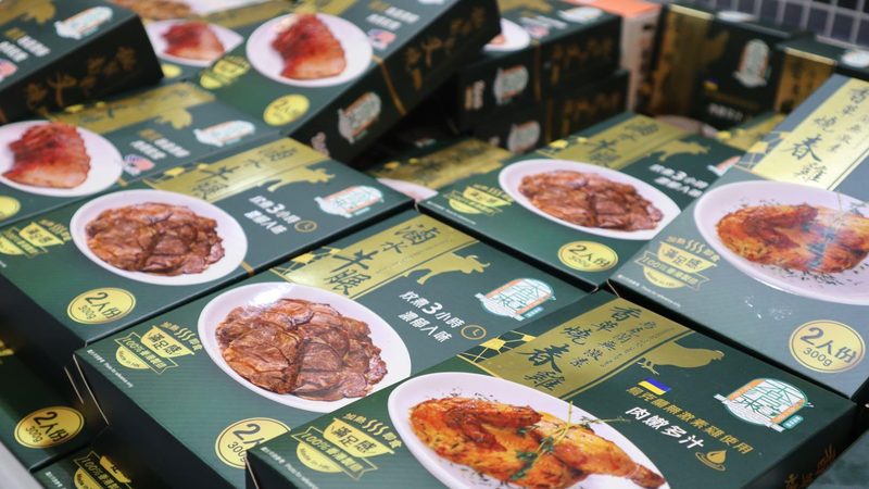 潮汕蜜饯果干：探寻市场的甜蜜密码**