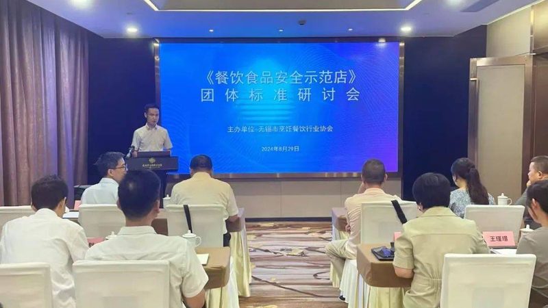 蜜饯果干话梅：价格背后的秘密与价值