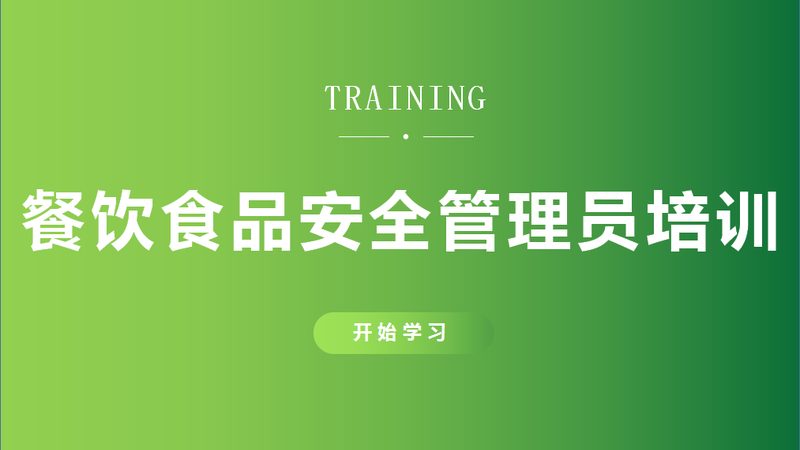 奶油霜与翻糖：制作技巧与区别解析**