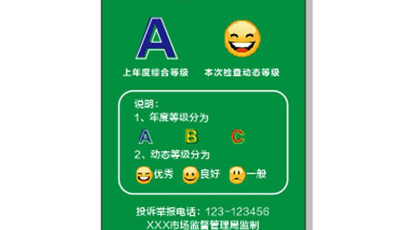 铝箔袋包装膨化食品，这些注意事项要知道**