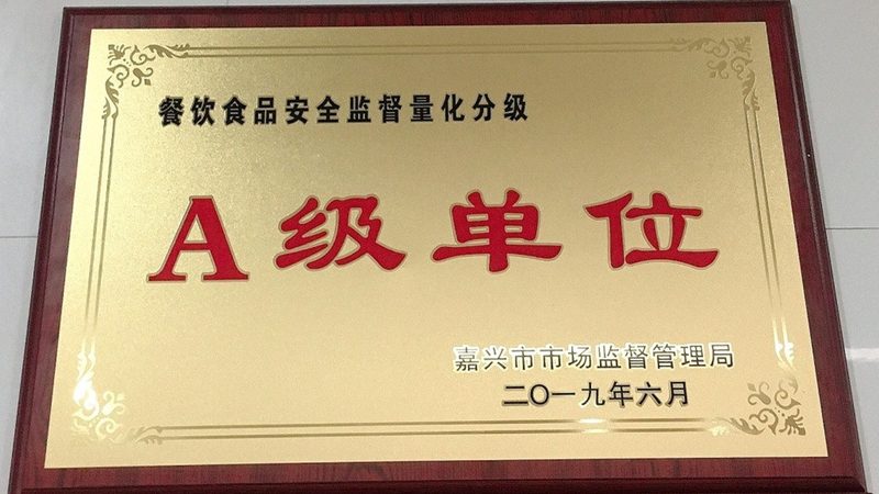蜜饯果干保质期之谜：揭秘食品保存的奥秘