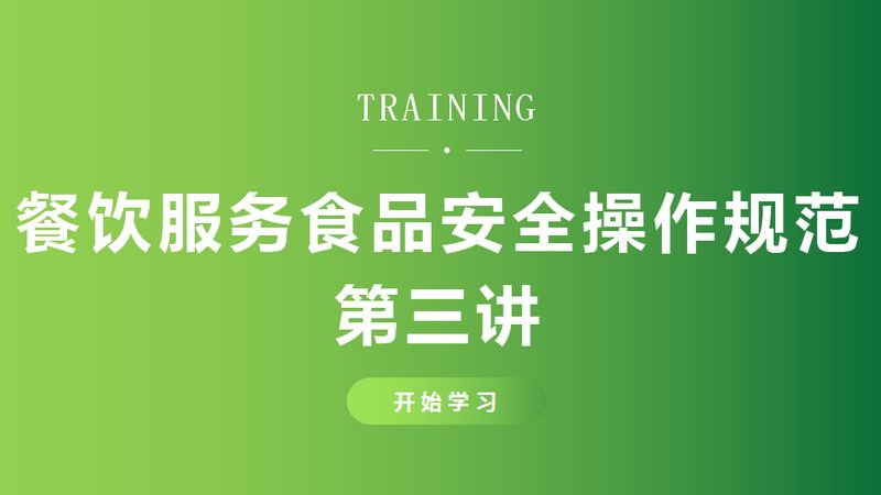 配料表是判断米面制品品质的重要依据。在选购时，应注意以下几点：
