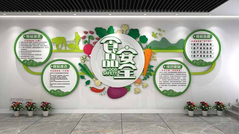 米面制品品牌如何挑选？性价比高的关键要素揭秘